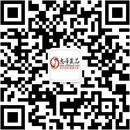 扫码关注三五调控情趣馆公众号